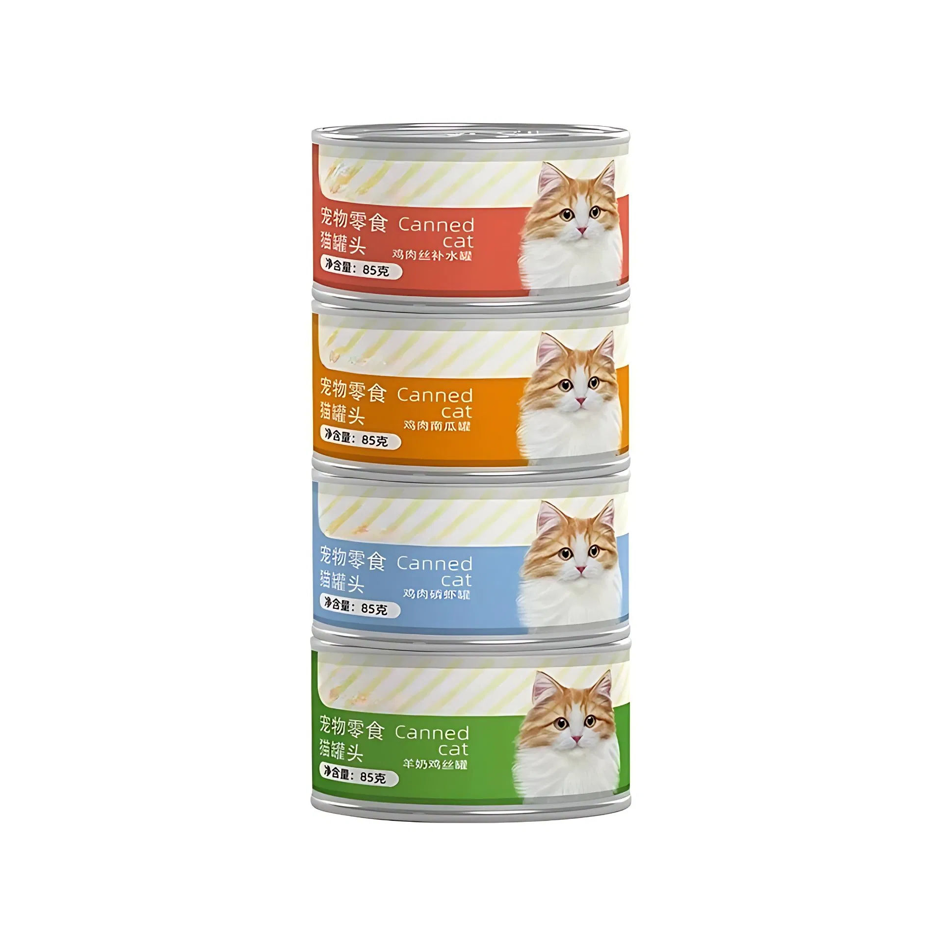 Complete Balanced Wet Cat Food with Real Beef and Liver in Jelly for Kittens and Senior Cats Easy Digestion