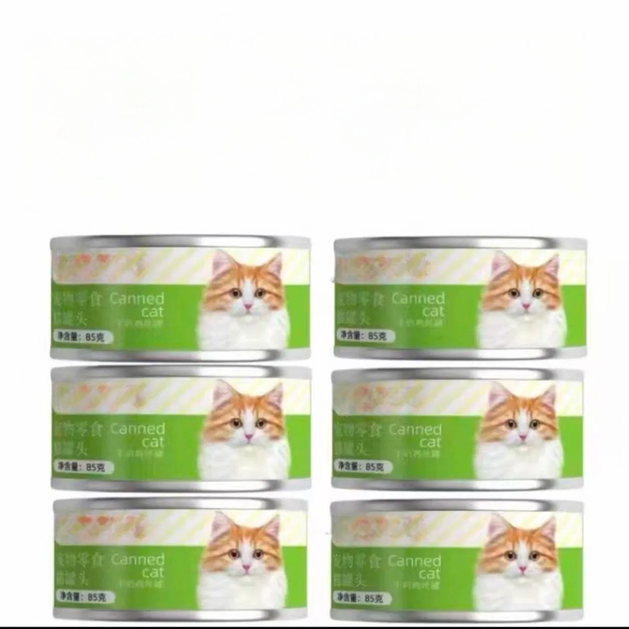 Complete Balanced Wet Cat Food with Real Beef and Liver in Jelly for Kittens and Senior Cats Easy Digestion
