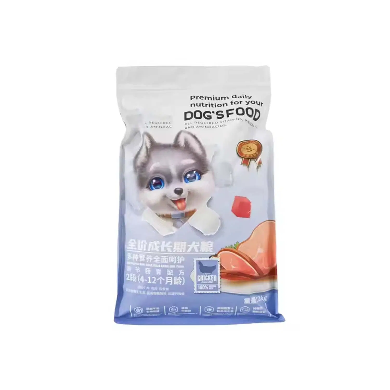 Factory Wholesale 1.5kg All Period Dog Food Pet Food