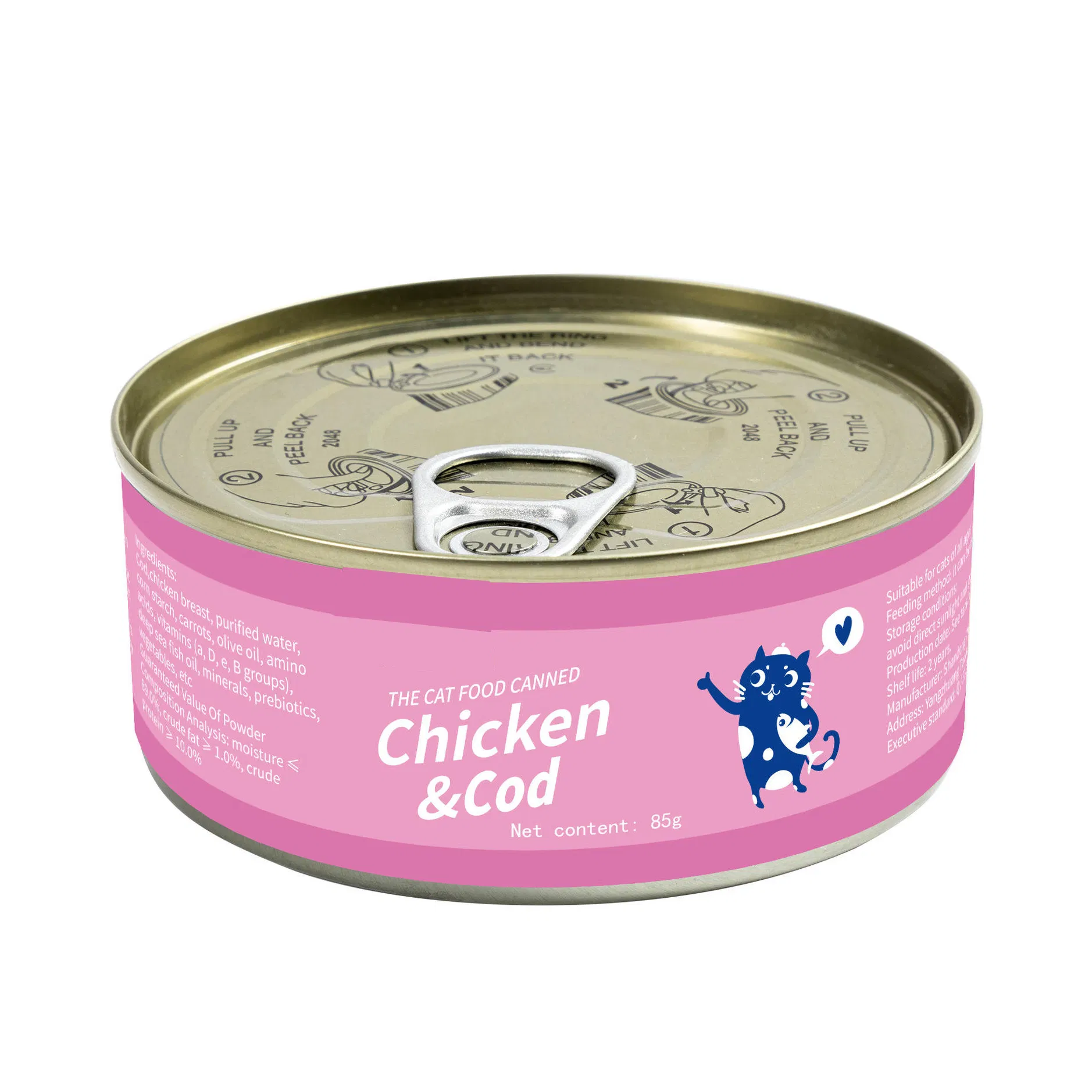 Senior Cat Wet Food - Soft Texture, Easy to Chew, Rich in Fiber