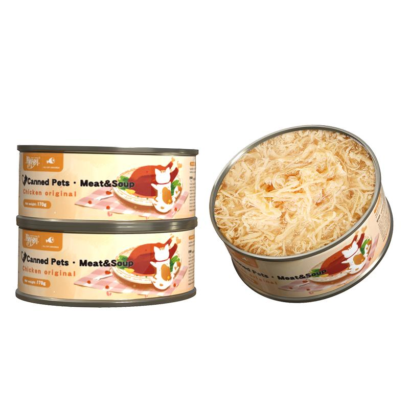 Wet Canned Savory Cat Food 170g Premium Hydrating Treat Chicken Floss in Gravy Balanced Diet Lickable Pet Product Snack