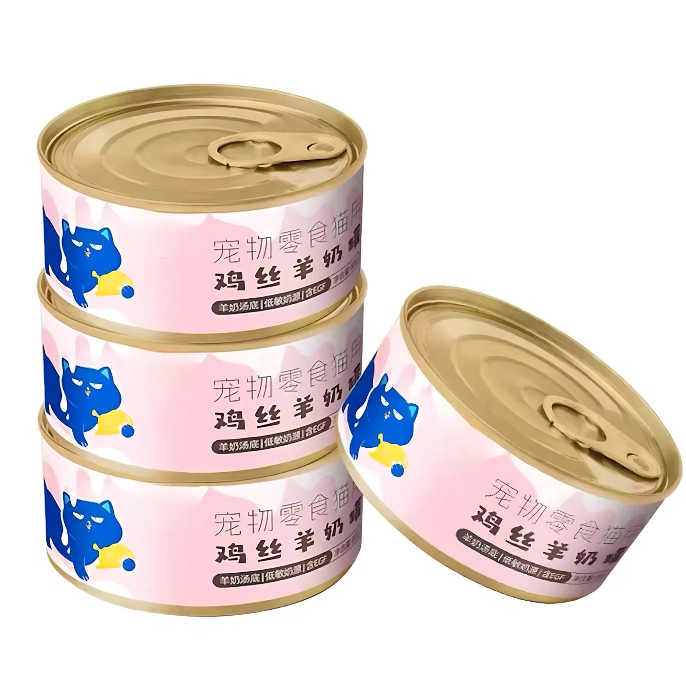 Delicious Turkey and Giblets in Gravy Wet Cat Food for Senior Cats Phosphorus Controlled Recipe