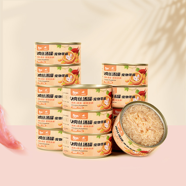 Wet Canned Savory Cat Food 170g Premium Hydrating Treat Chicken Floss in Gravy Balanced Diet Lickable Pet Product Snack