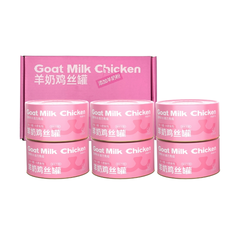 Nutritious Goat Milk Chicken Wet Food for Kittens and Senior Cats