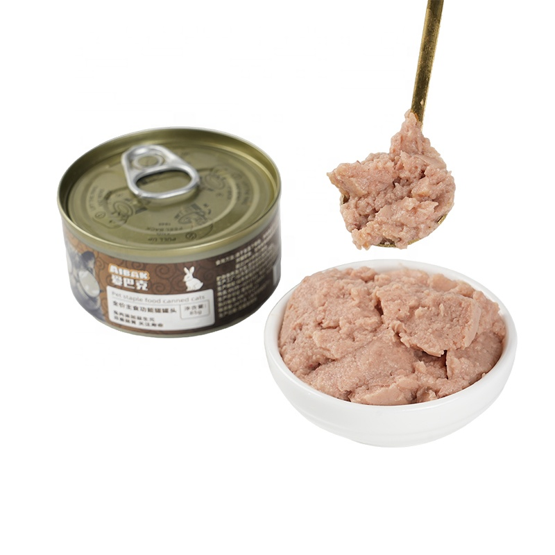 Flavorful Wet Canned Cat Food for High-Protein Pet Diets