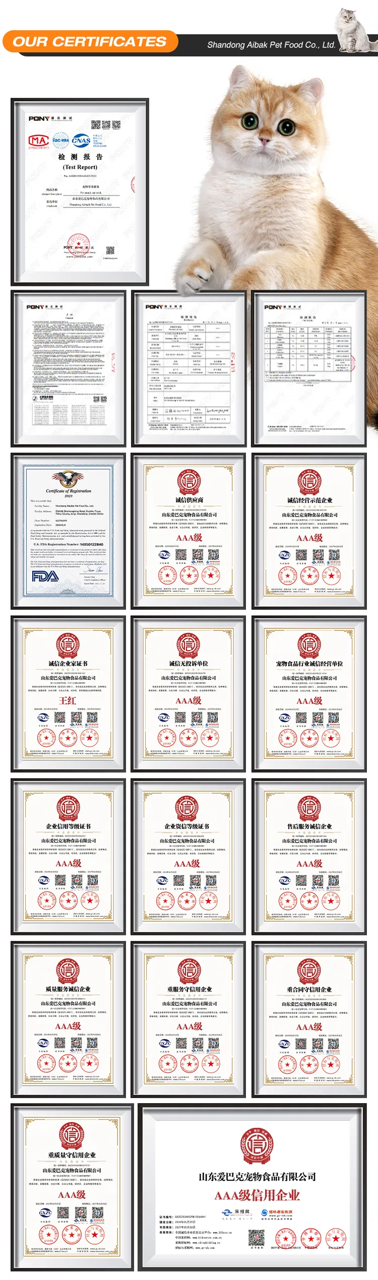 Quality Certifications
