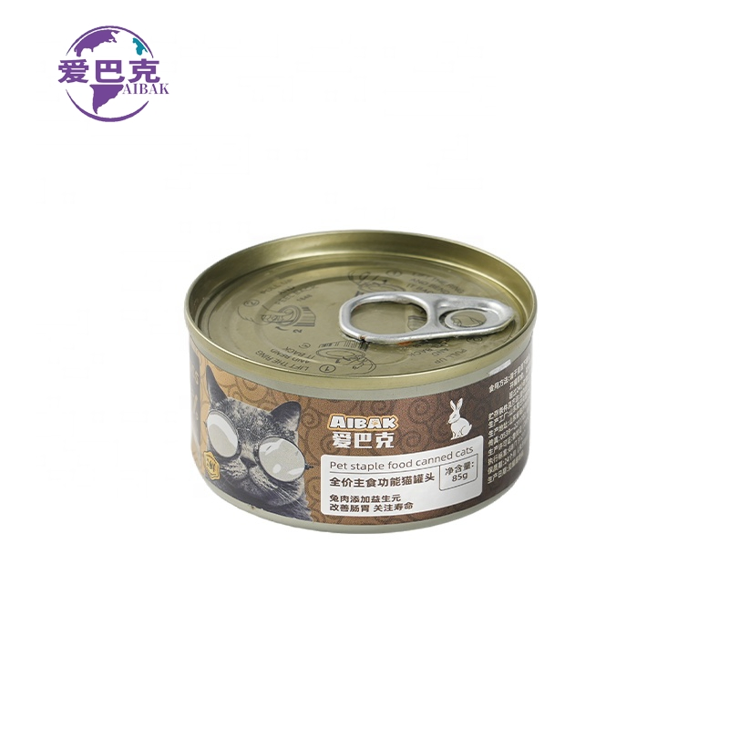 Flavorful Wet Canned Cat Food for High-Protein Pet Diets