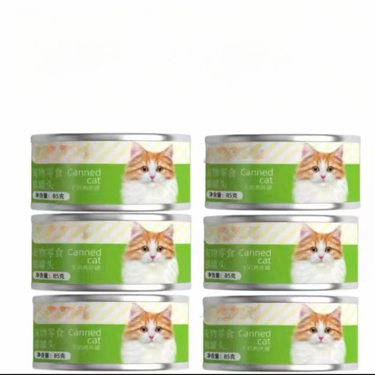 Tender Turkey and Duck Slices in Gravy Wet Cat Food for Senior Cats with Joint Support Nutrients