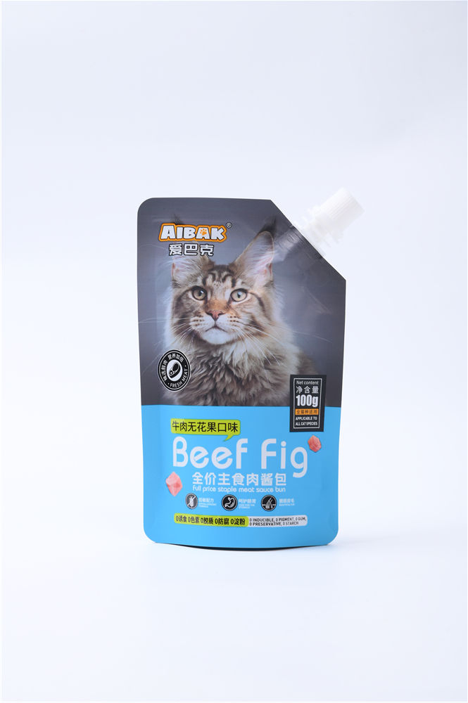 Complete Pet Diet: High-Quality Wet Food for Balanced Nutrition