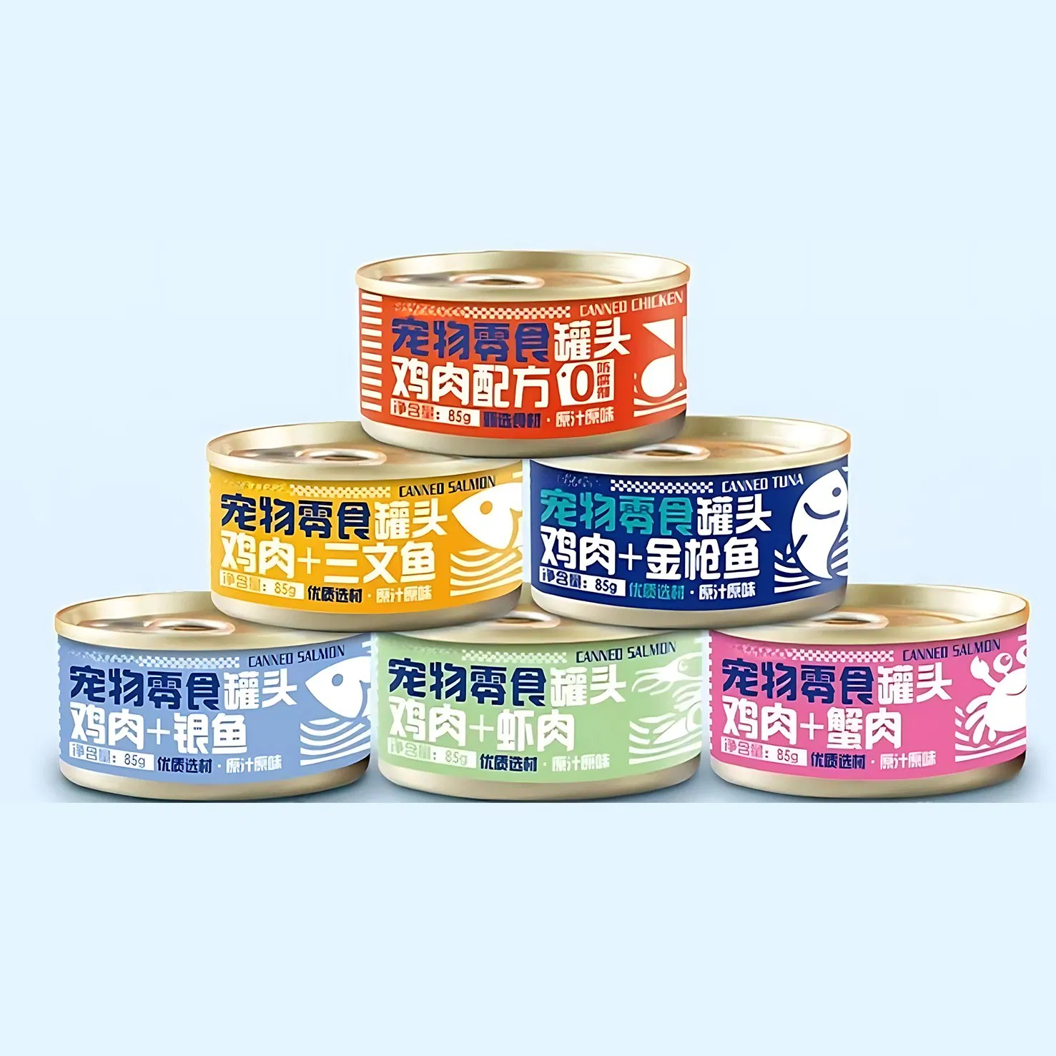 Gourmet Senior Cat Wet Food with Salmon and Rice Gentle Formula for Less Active Older Cats