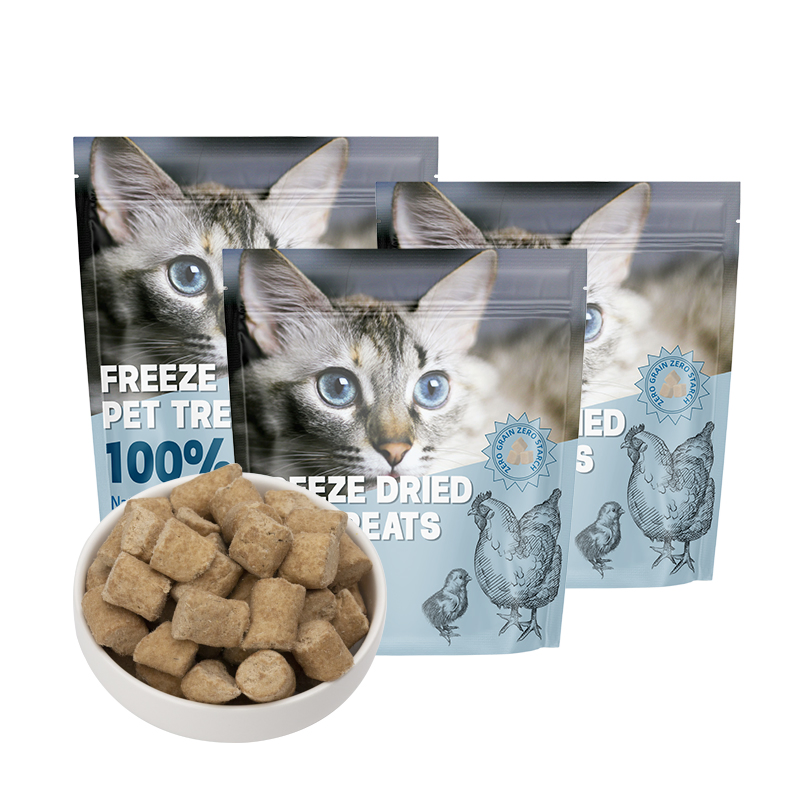 Healthy Pet Puppy Food Organic Human Grade Freeze Dried Cat Treats