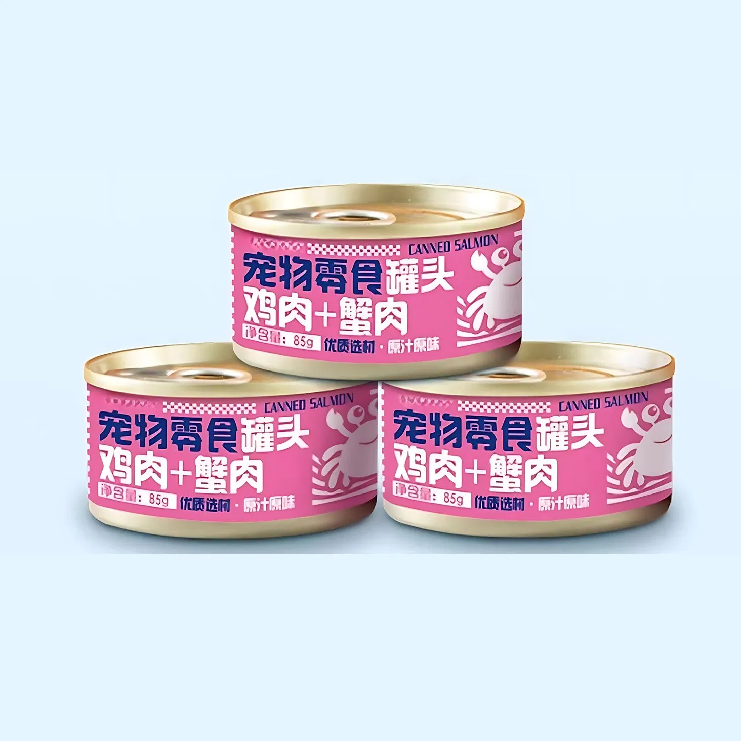 Gourmet Senior Cat Wet Food with Salmon and Rice Gentle Formula for Less Active Older Cats