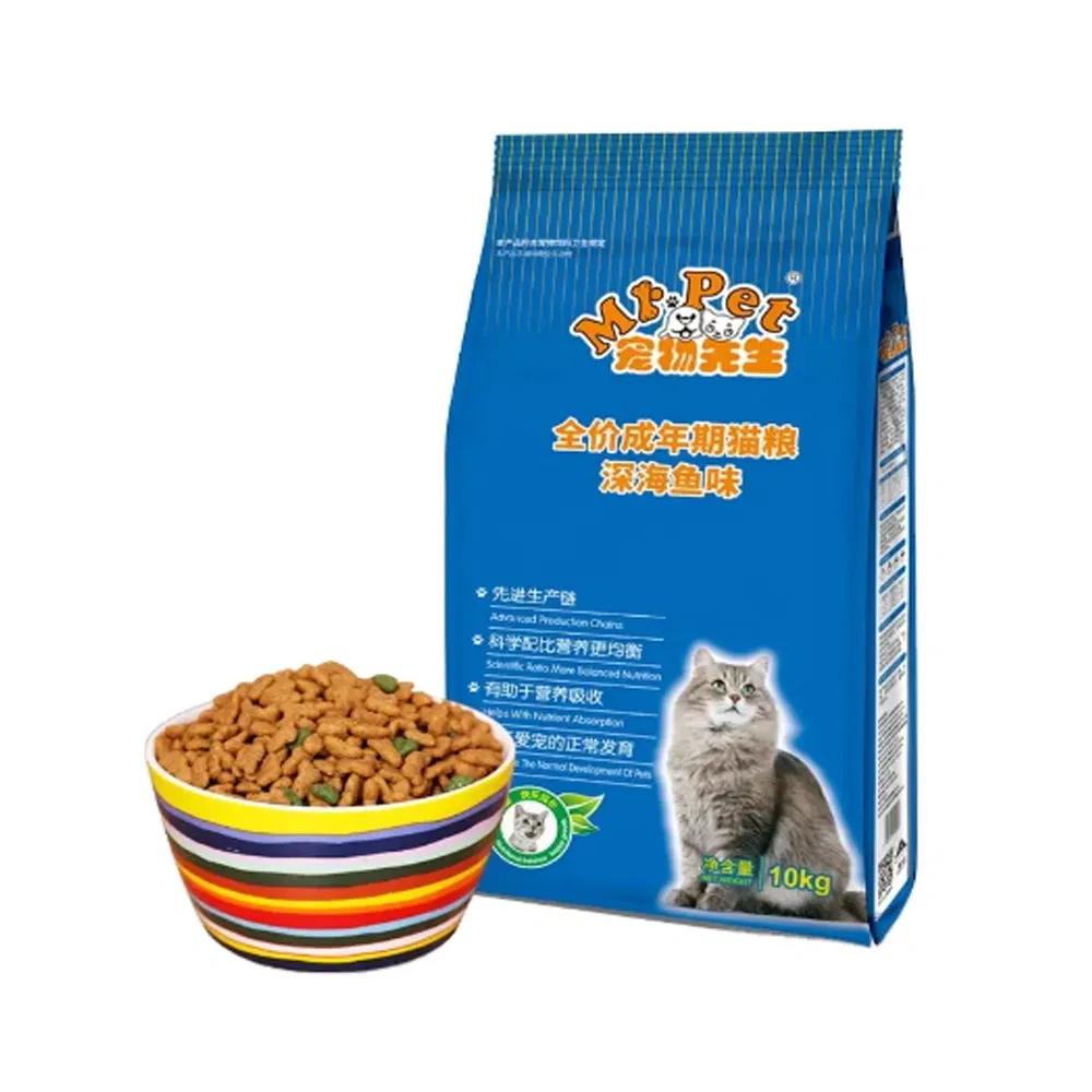 High Quality Grain Free Dry Cat Food Crude Protein Pet Food Natural Grain Free Dry Cat Food for All Life Stages
