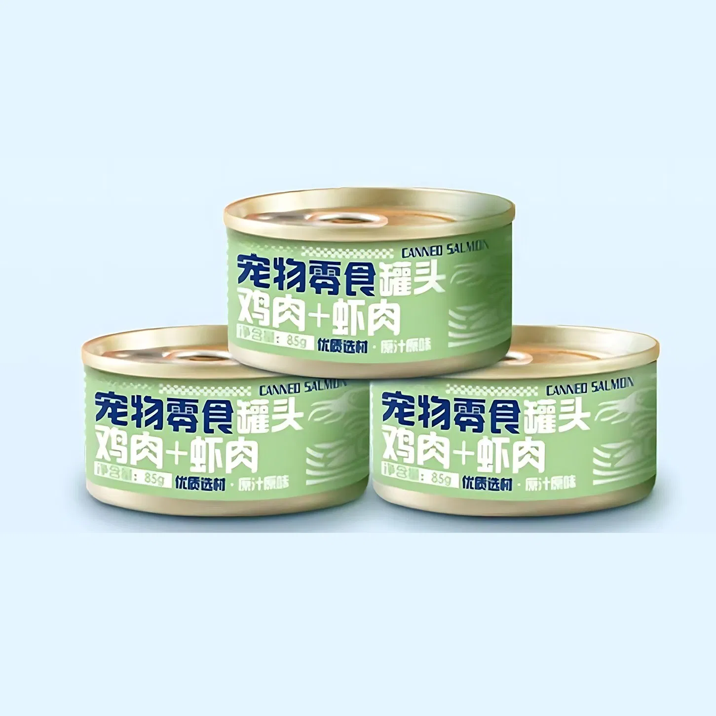 Gourmet Senior Cat Wet Food with Salmon and Rice Gentle Formula for Less Active Older Cats