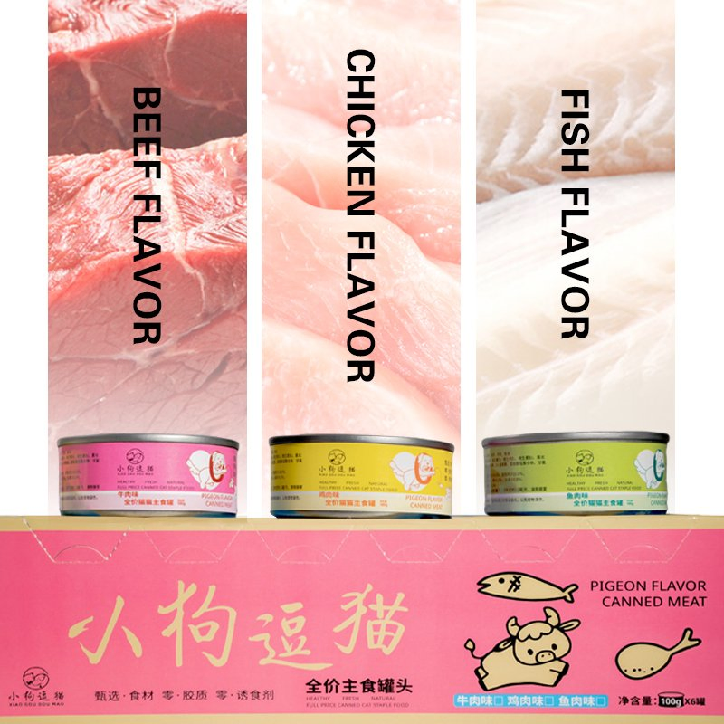 Delicious Canned Wet Food for Adult Cats and Kittens