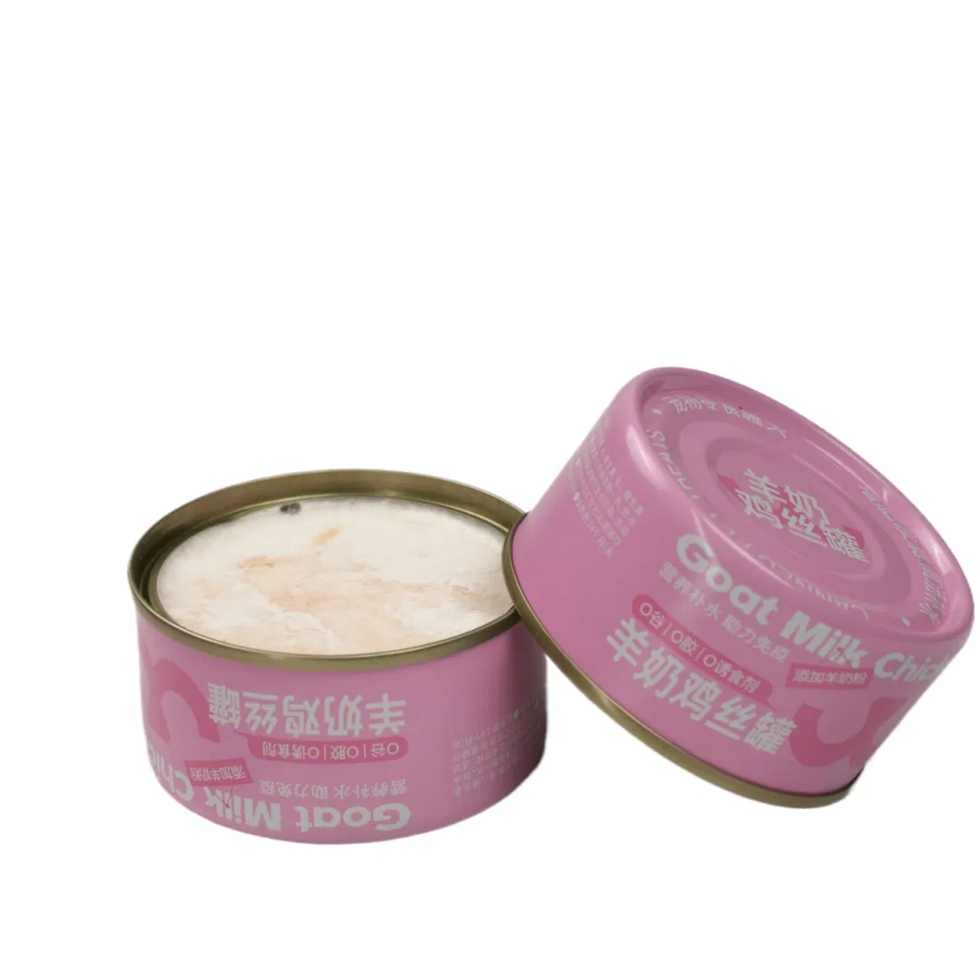 Hypoallergenic Gentle Formula High Moisture Chicken / Tuna / Beef / Cod / Duck / Sea Snack / Fish Broth Sea Canned Pet/Cat Wet Food