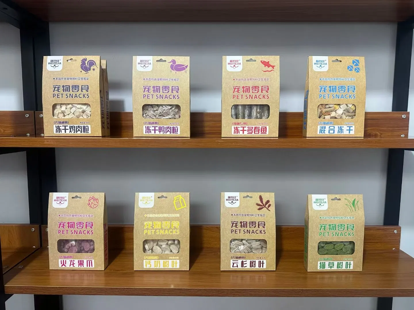 Custom Cat Treat Different Flavor Cat Treat Stick Pet Wet Food