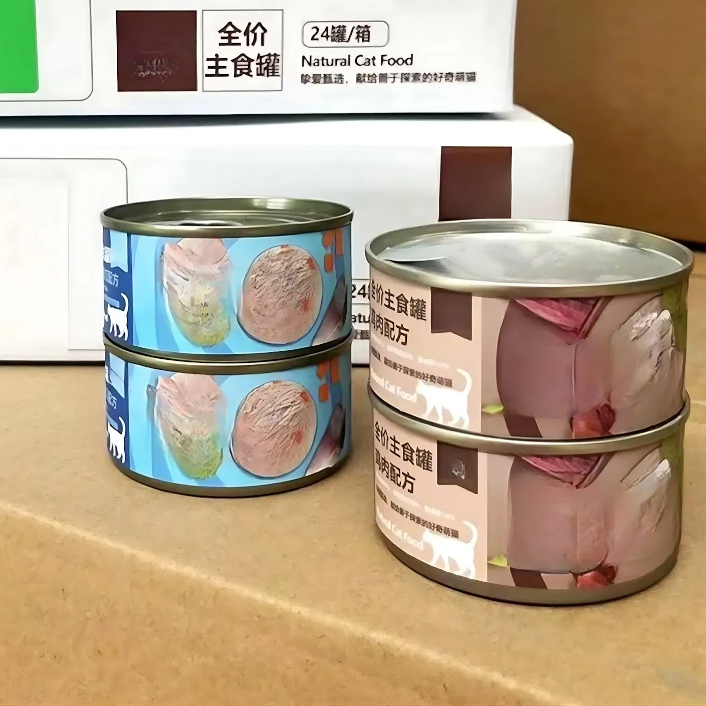 Deluxe Seafood Medley with Tuna and Crab in Jelly for Senior Cats Soft Texture