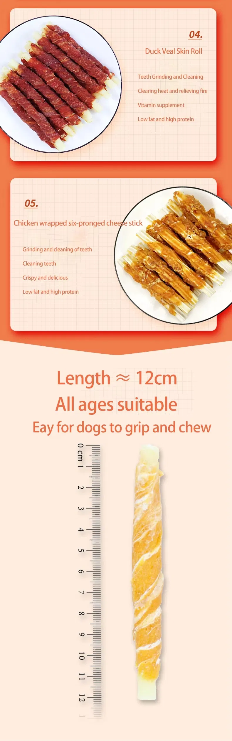 Dog Snack Details