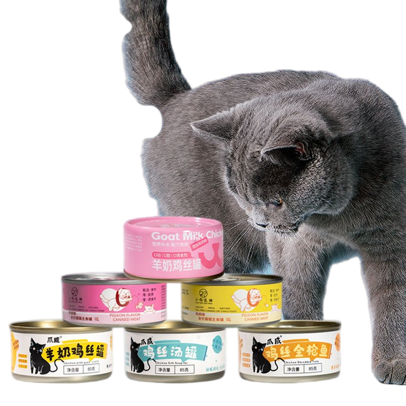 Delicious Canned Wet Food for Adult Cats and Kittens