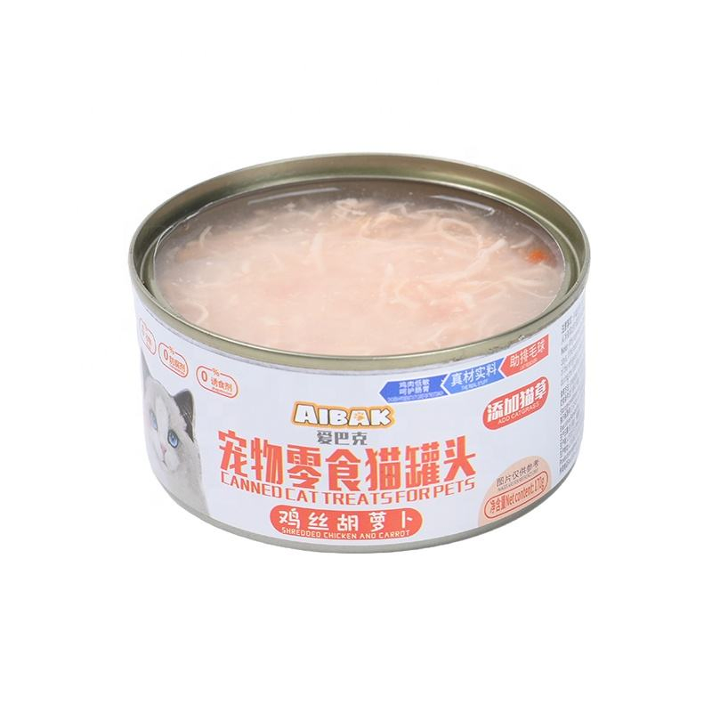 Shandong Cat Canned Food: Premium 170g Wet Food for Kittens