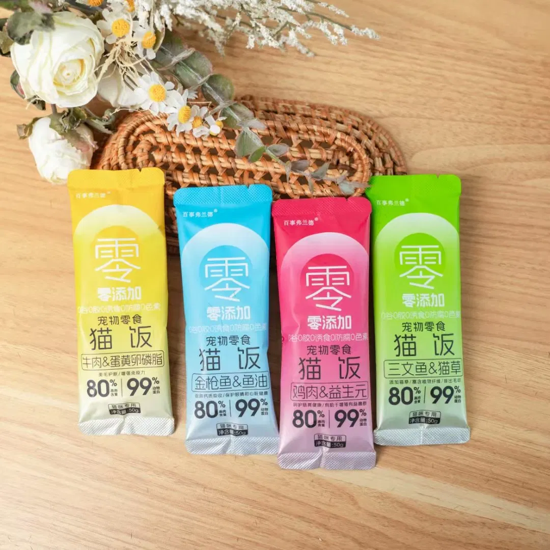 Custom OEM ODM Cat Treat Fresh Meat Cat Snack Pet Wet Food