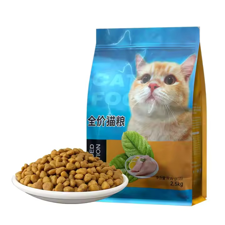 Adults Senior Cat 11+ Premium Nutrition Dry Cat Food Chicken Recipe