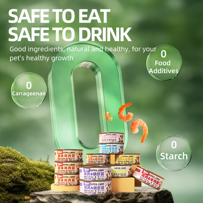 Savory Meat in Broth Wet Cat Kitten Hydrating Food 85g Chicken &amp; Milkshake High Protein Private Label Pet Product Snack Treat