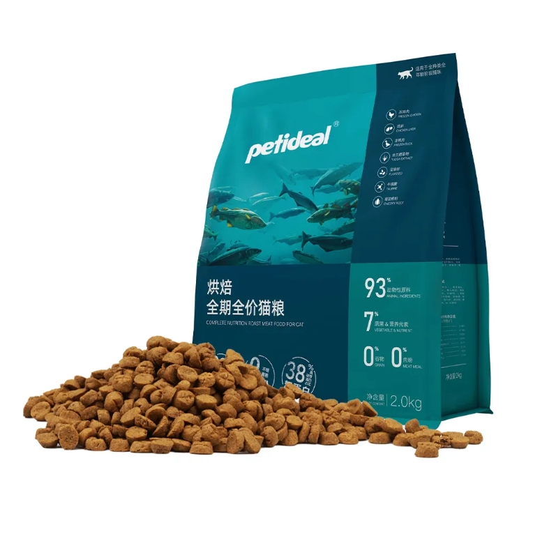 Wholesaler Puppy Food 20 Kg Dry Dog Food