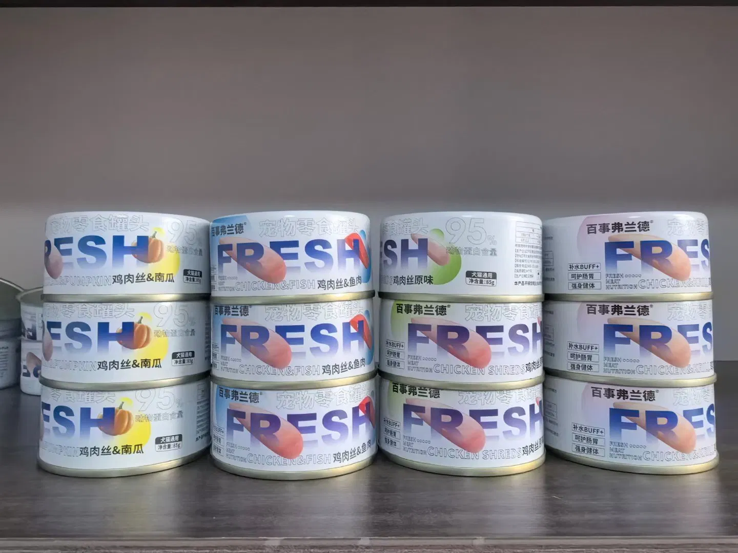 Factory Customized Pet Canned Wet Dog Cat Food