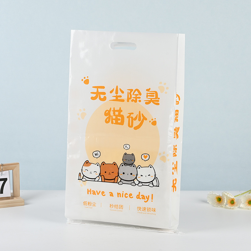 8 Sides Sealed Pet Plastic Mylar Packaging Bag Smell Proof Dog Aluminum Foil Ziplock Custom Print Stand up Pouch Mylar Bag for Food