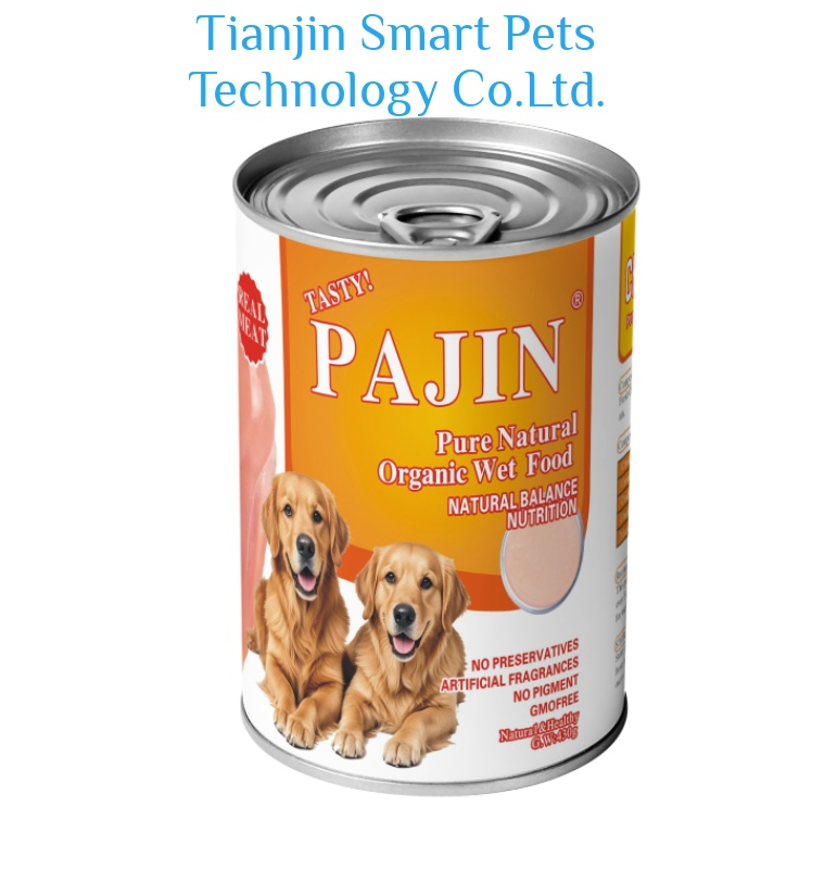 Factory Customized Pet Canned Wet Dog Cat Food