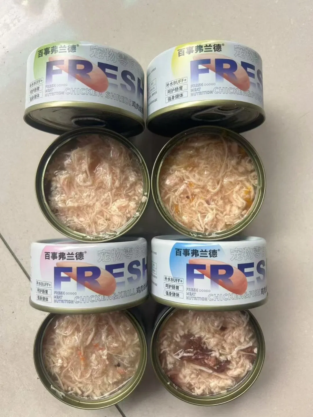 Wholesale Factory Hot Selling OEM ODM Multiple Flavors Cat Dog Cans Snack Food