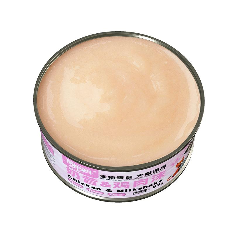 Savory Meat in Broth Wet Cat Kitten Hydrating Food 85g Chicken &amp; Milkshake High Protein Private Label Pet Product Snack Treat