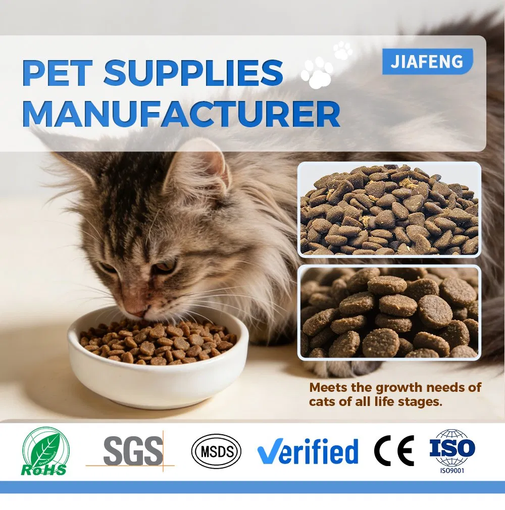 100% Natural Pet Food High Protein Cats and Dogs Dry Food Factory