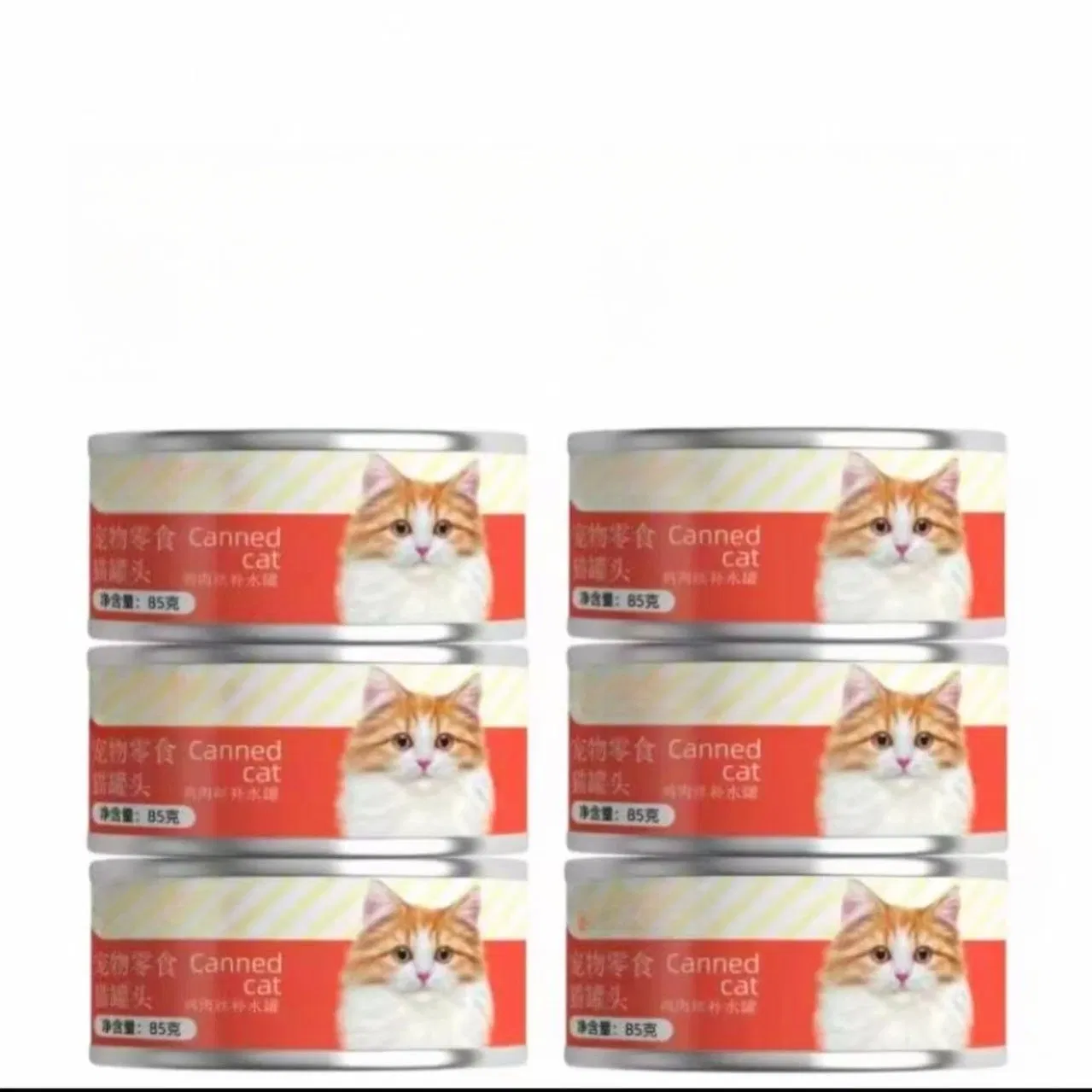 Complete Balanced Wet Cat Food with Real Beef and Liver in Jelly for Kittens and Senior Cats Easy Digestion