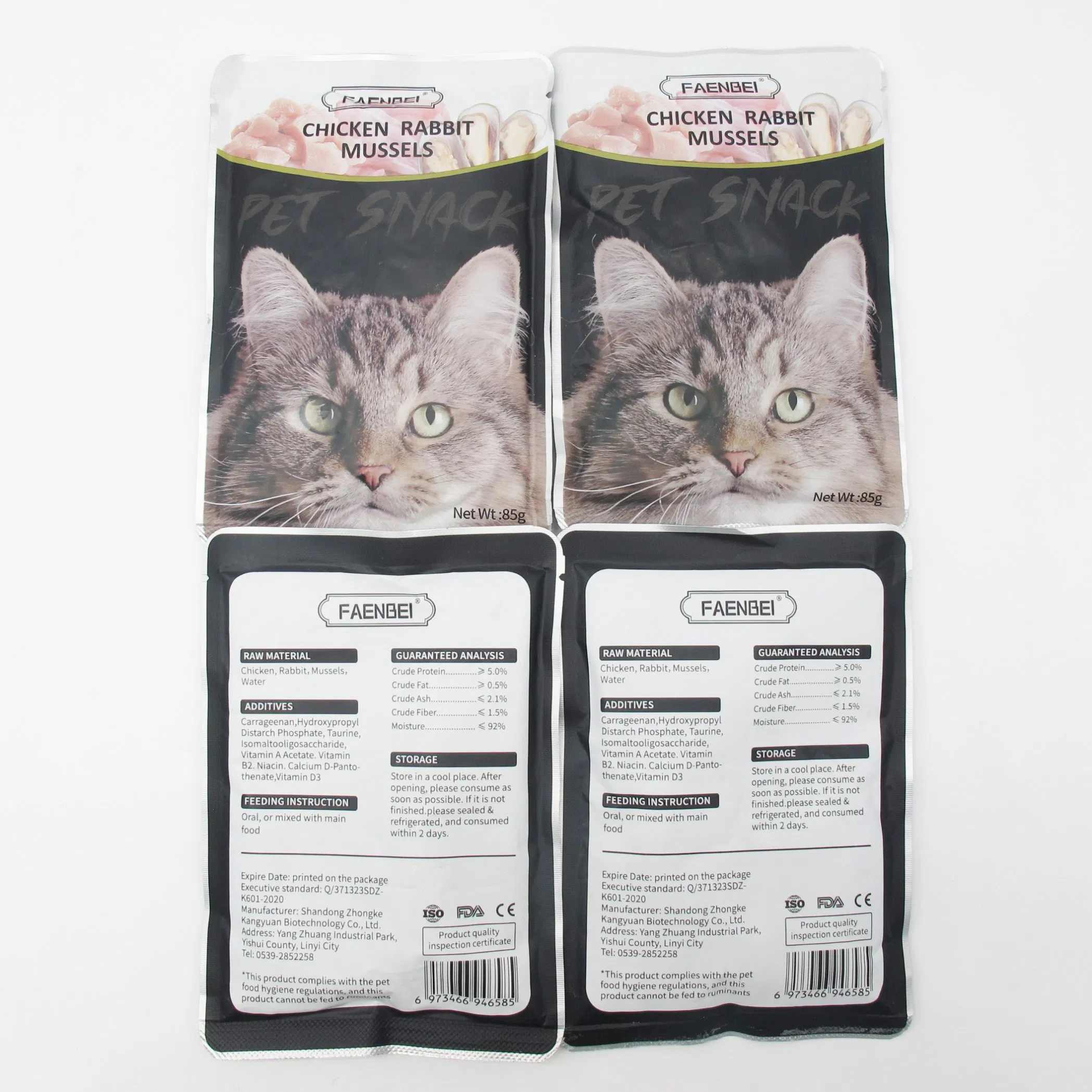 Super Nutrition OEM Ingredients Flavors Chicken Rabbit Mussels/ Chicken Pumpkin Fish Oil Soup Wet Liquid Cat Snack Treat Food for Kittens Pet Products