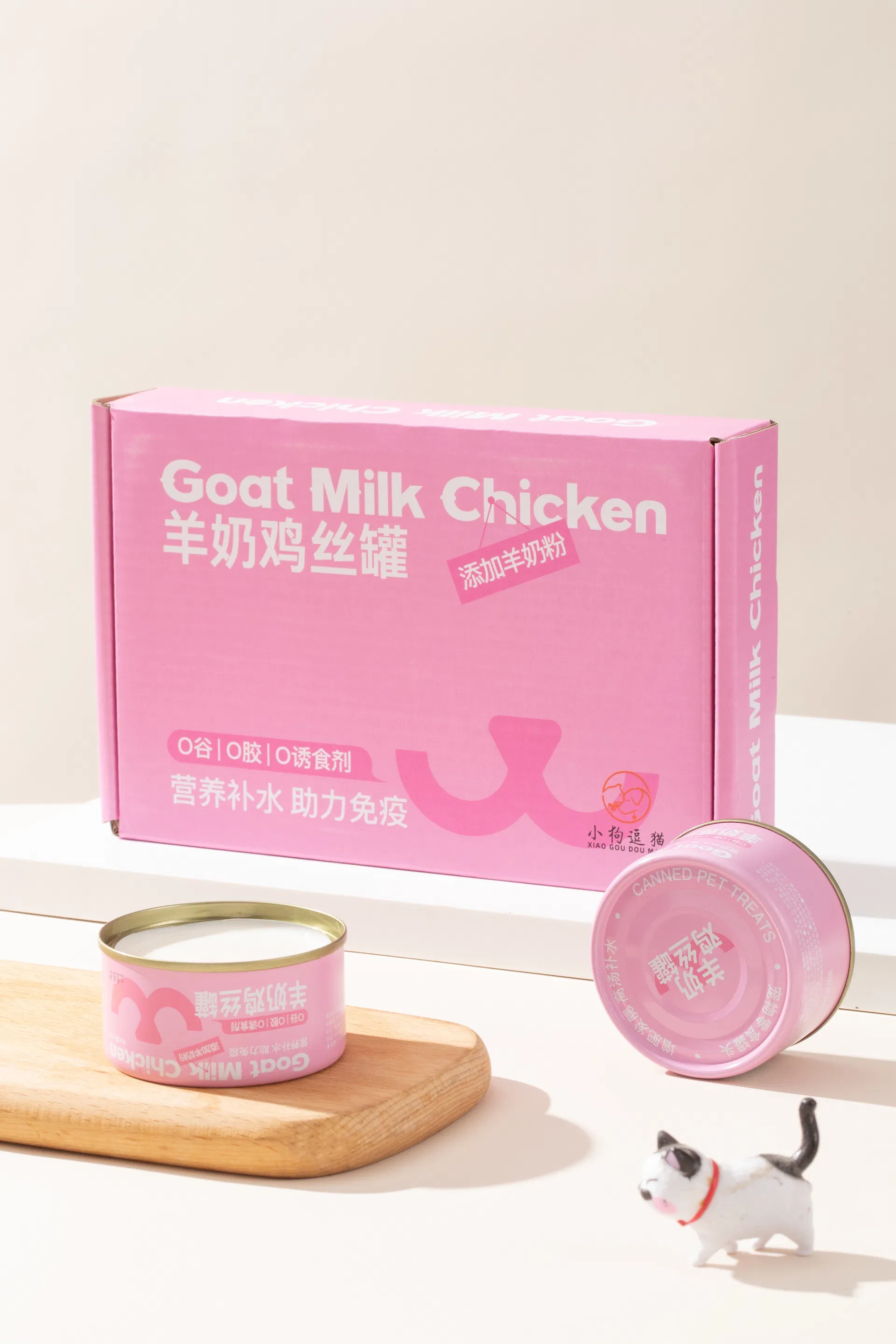 Nutritious Goat Milk Chicken Wet Food