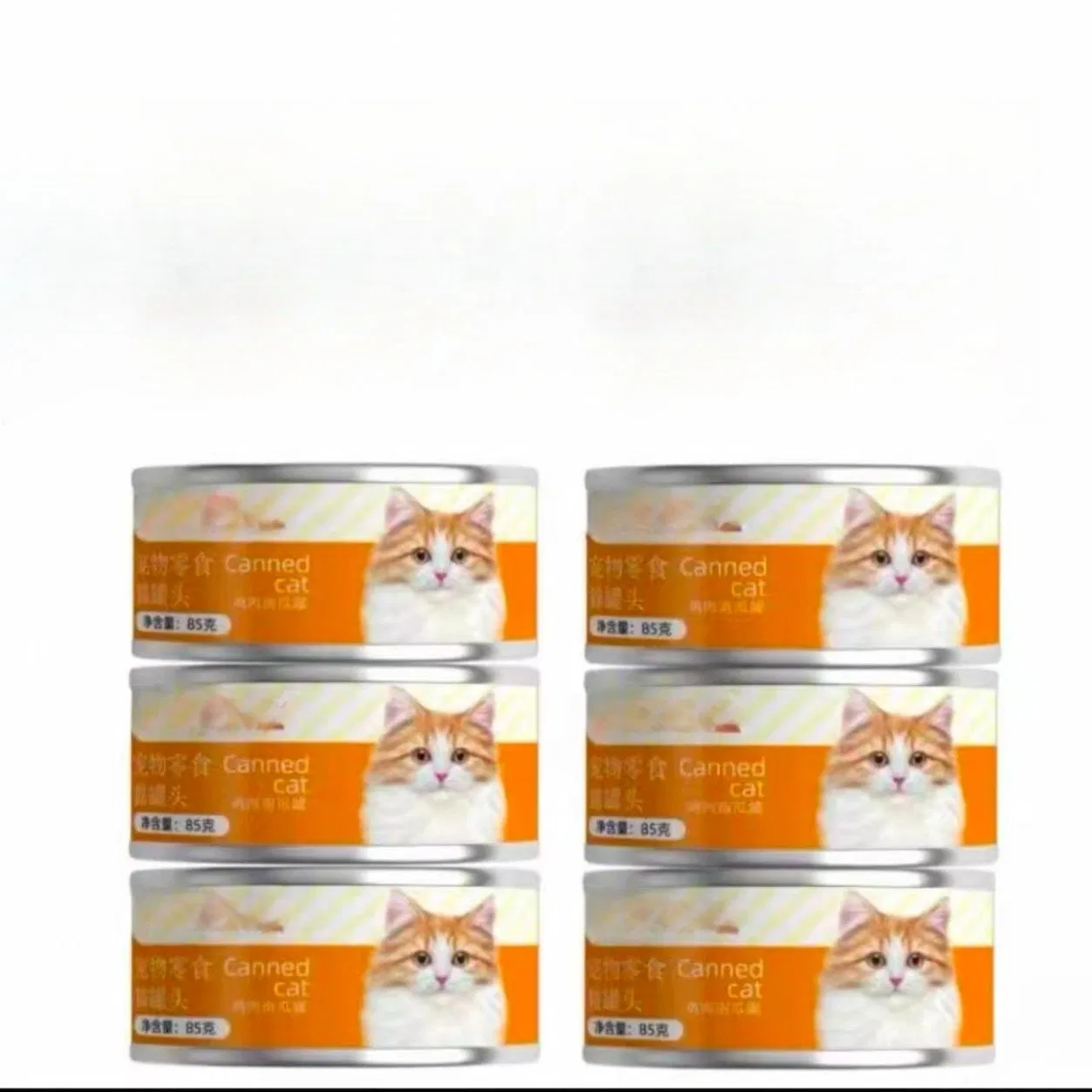 Complete Balanced Wet Cat Food with Real Beef and Liver in Jelly for Kittens and Senior Cats Easy Digestion