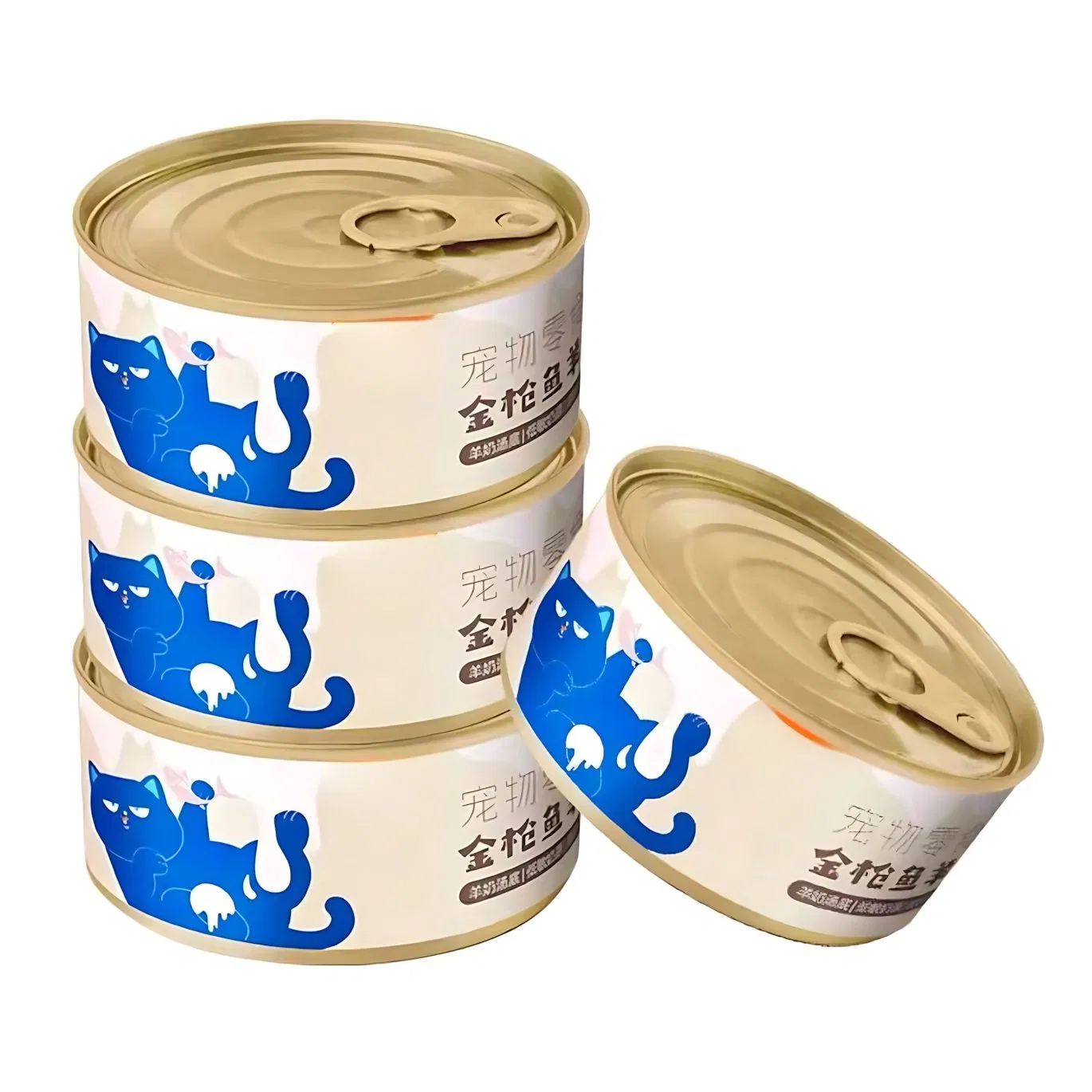 Delicious Turkey and Giblets in Gravy Wet Cat Food for Senior Cats Phosphorus Controlled Recipe