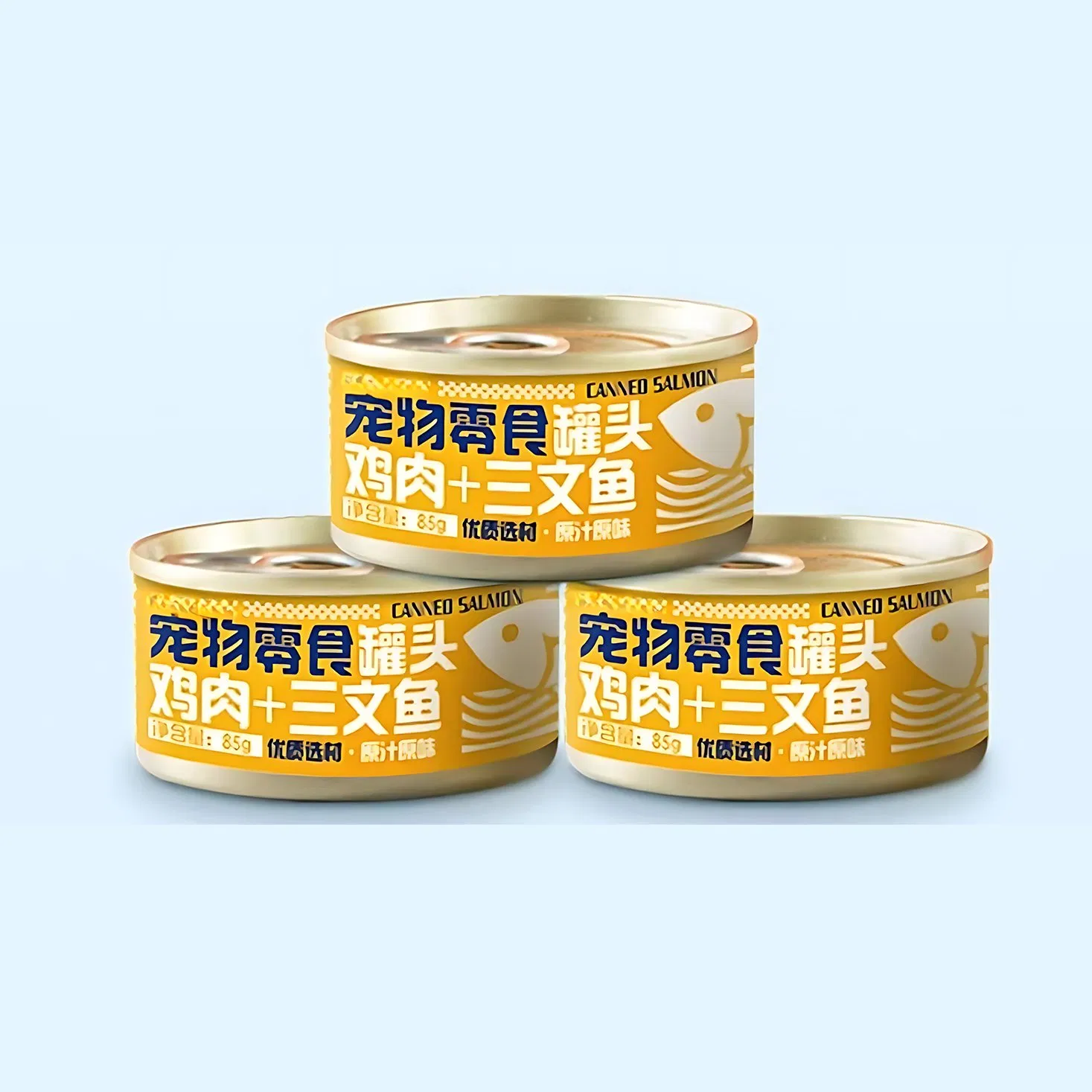 Gourmet Senior Cat Wet Food with Salmon and Rice Gentle Formula for Less Active Older Cats