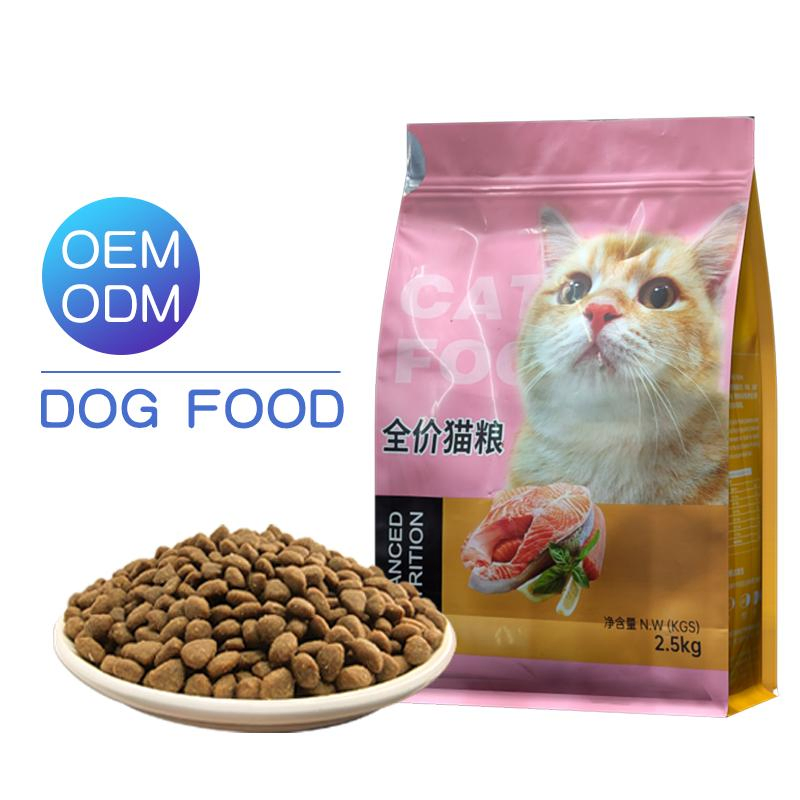 High Quality Grain Free Dry Cat Food Crude Protein Pet Food Natural Grain Free Dry Cat Food for All Life Stages