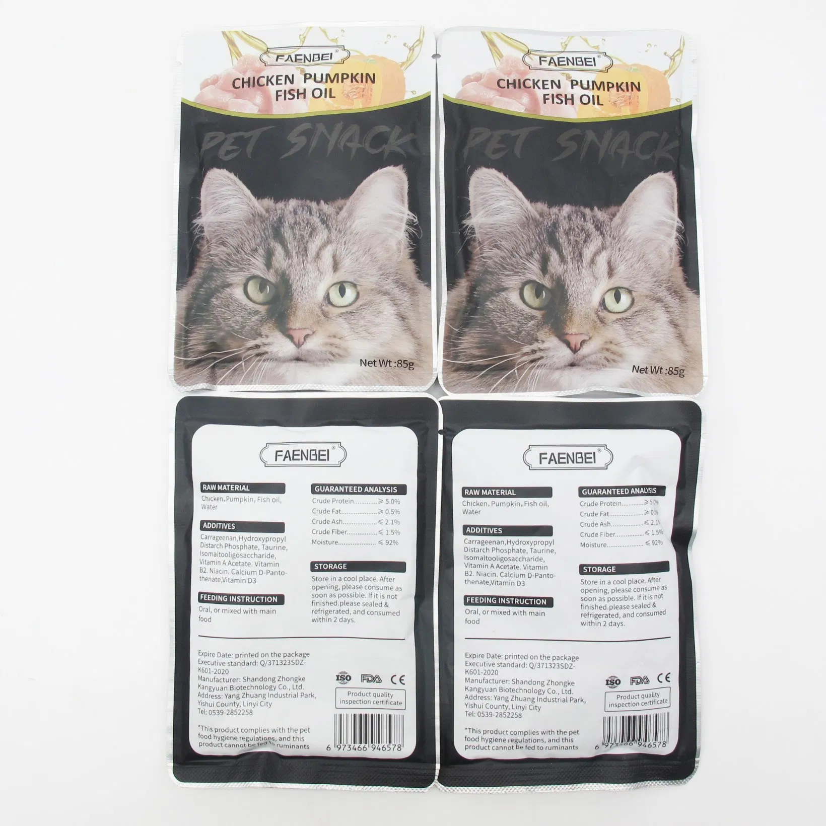 Super Nutrition OEM Ingredients Flavors Chicken Rabbit Mussels/ Chicken Pumpkin Fish Oil Soup Wet Liquid Cat Snack Treat Food for Kittens Pet Products