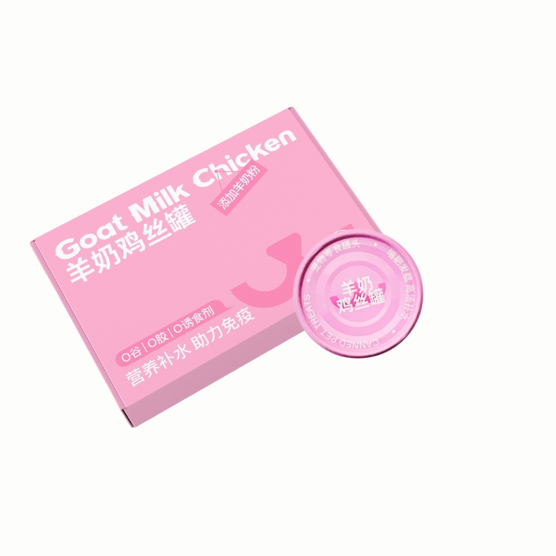 Nutritious Goat Milk Chicken Wet Food for Kittens and Senior Cats