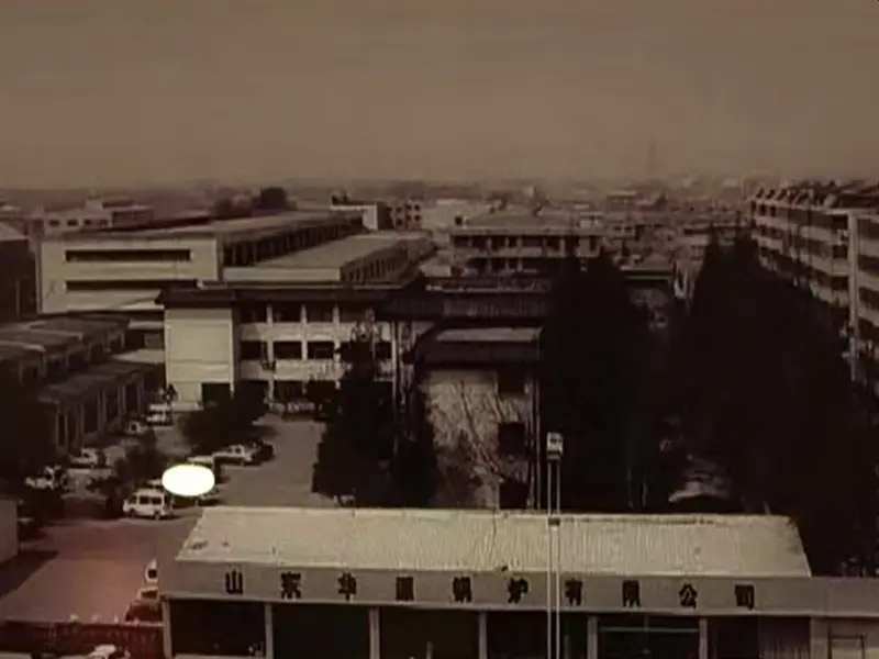 2005