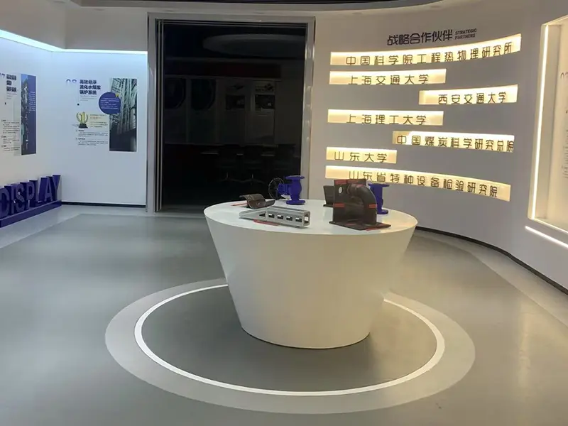 Huayuan modern enterprise transformation 2003