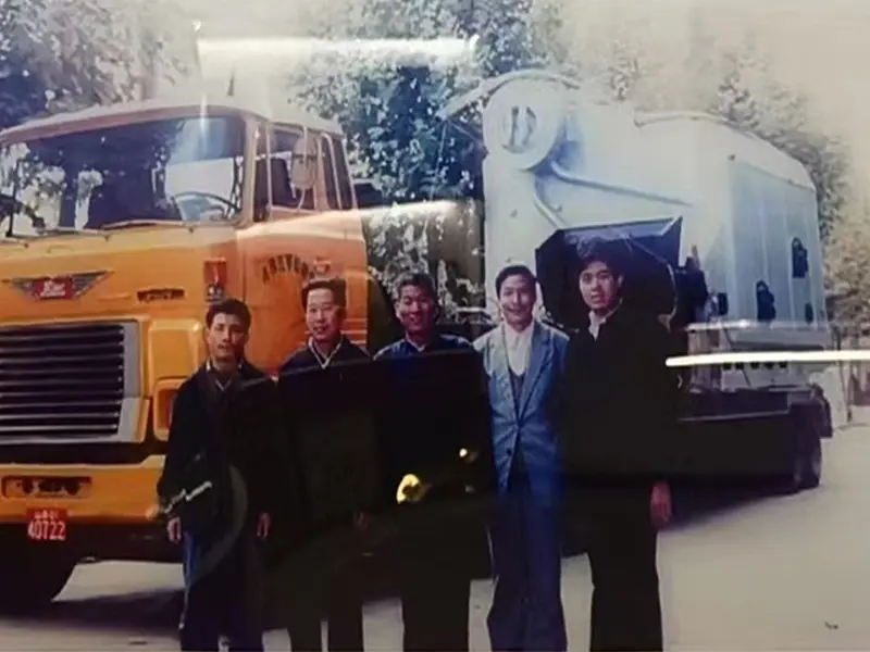 1981