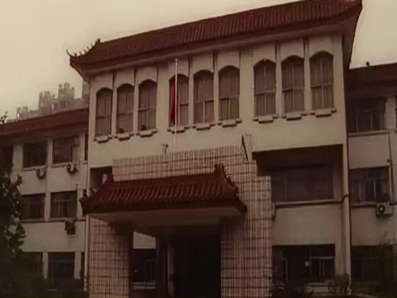 1997