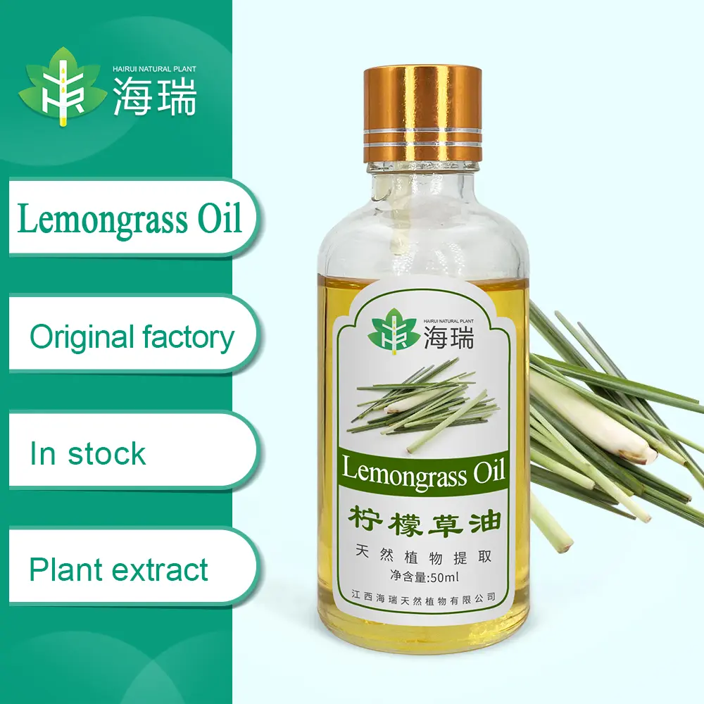 Wholesale Natural Insect Repellent Lemongrass Essential Oil Factory, Exporter