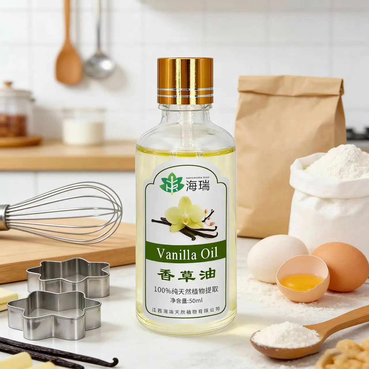 vanilla oil5.jpg